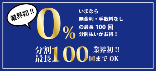 スクリーンショット 2018-08-31 16.10.46.png
